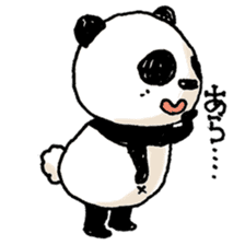 pandaPan3 sticker #9001785