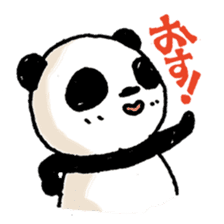 pandaPan3 sticker #9001789