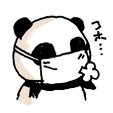 pandaPan3 sticker #9001790