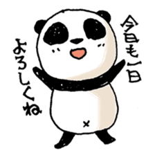 pandaPan3 sticker #9001792