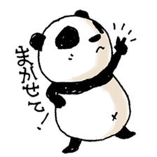 pandaPan3 sticker #9001794