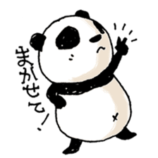 pandaPan3 sticker #9001794