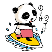 pandaPan3 sticker #9001801