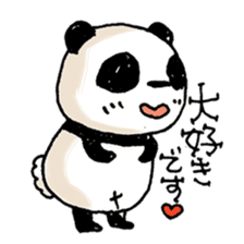 pandaPan3 sticker #9001802