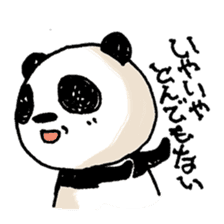 pandaPan3 sticker #9001804
