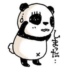 pandaPan3 sticker #9001813