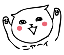 YONEMES sticker #9001816