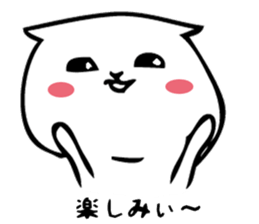 YONEMES sticker #9001818