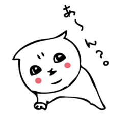 YONEMES sticker #9001826