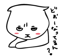 YONEMES sticker #9001827