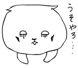 YONEMES sticker #9001828