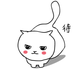 YONEMES sticker #9001834