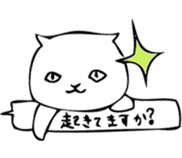 YONEMES sticker #9001838