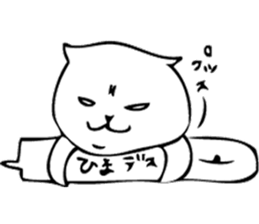 YONEMES sticker #9001839