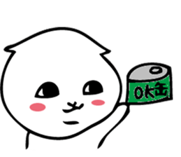 YONEMES sticker #9001841