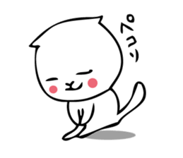 YONEMES sticker #9001843