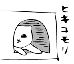 YONEMES sticker #9001851