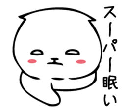 YONEMES sticker #9001852