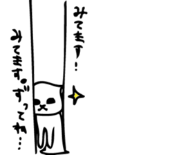 YONEMES sticker #9001854