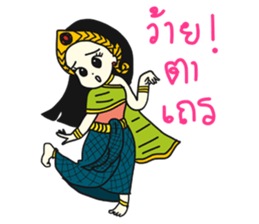 Khun Ruay and Nong Ruk sticker #9001898