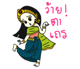 Khun Ruay and Nong Ruk sticker #9001898
