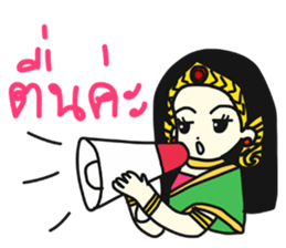 Khun Ruay and Nong Ruk sticker #9001911