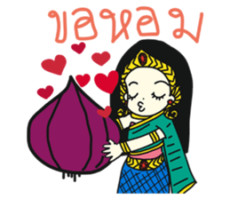 Khun Ruay and Nong Ruk sticker #9001917