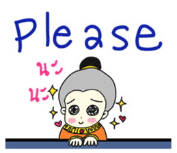 Khun Ruay and Nong Ruk sticker #9001920