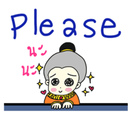 Khun Ruay and Nong Ruk sticker #9001920