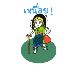 Khun Ruay and Nong Ruk sticker #9001924