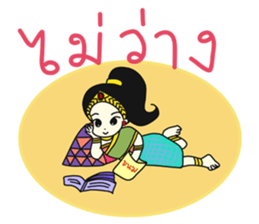 Khun Ruay and Nong Ruk sticker #9001927