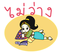 Khun Ruay and Nong Ruk sticker #9001927