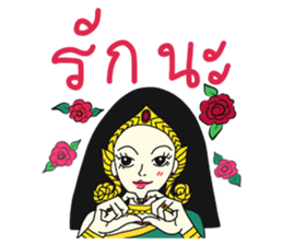 Khun Ruay and Nong Ruk sticker #9001931