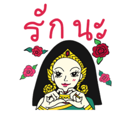 Khun Ruay and Nong Ruk sticker #9001931