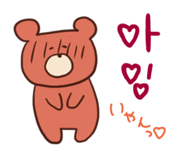 Hangul KUMA-SAN sticker #9001954
