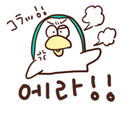 Hangul KUMA-SAN sticker #9001958