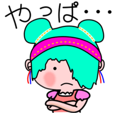 Friends of Honoka sticker #9002050