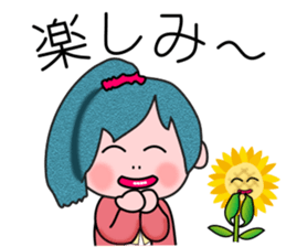 Friends of Honoka sticker #9002054