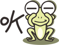 Low key Frog sticker #9002145