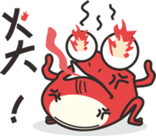 Low key Frog sticker #9002149