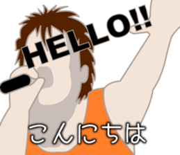 Rock'n Roll idols shout! sticker #9002177