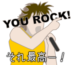 Rock'n Roll idols shout! sticker #9002197