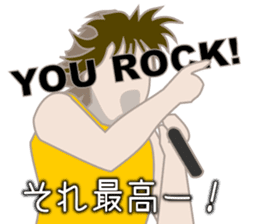 Rock'n Roll idols shout! sticker #9002197