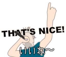 Rock'n Roll idols shout! sticker #9002204