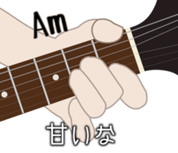 Rock'n Roll idols shout! sticker #9002208