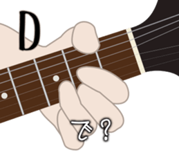 Rock'n Roll idols shout! sticker #9002209