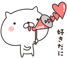 cute cat  -Mikawa- sticker #9002502