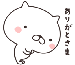 cute cat  -Mikawa- sticker #9002504