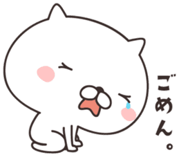 cute cat  -Mikawa- sticker #9002505