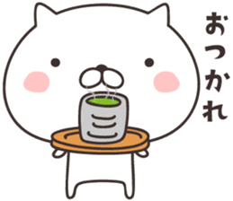 cute cat  -Mikawa- sticker #9002506